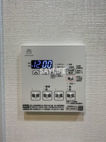 メイクス大阪鶴見の設備