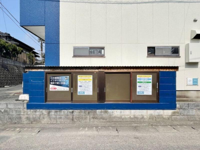 エスコート庄内のその他共用部分