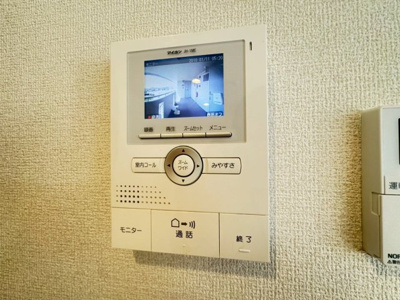 【セキュリティ】 | ハイツエテルナビュー