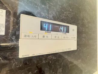 【設備】 | ハイツエテルナビュー