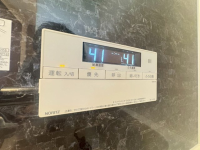 【設備】 | ハイツエテルナビュー