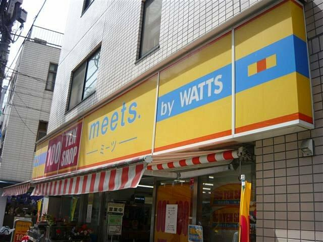 １００円ショップまで270m