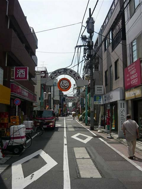 戸越銀座商店街まで90m