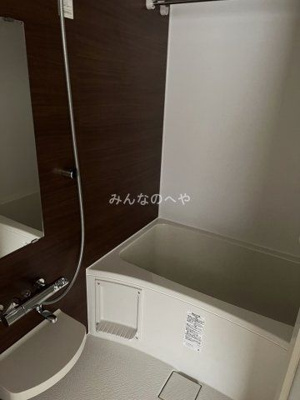 【浴室】 | セルリアンホームズ勝どき