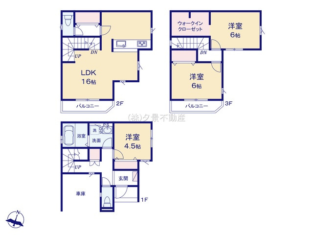 《仲介手数料無料》北区植竹町１丁目156新築一戸建てグラファーレの間取り