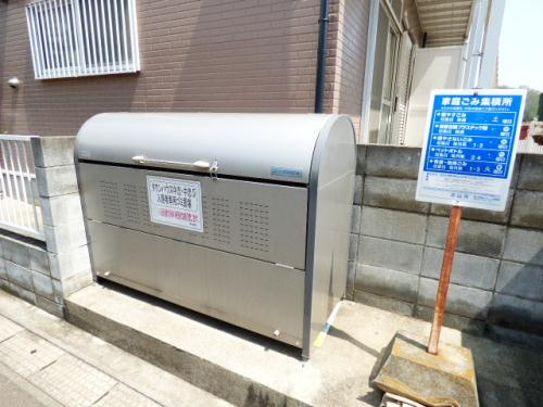 タウンハウス中忠のその他共用部分