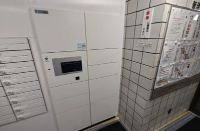【その他共用部分】 | ジュネシオン竜泉