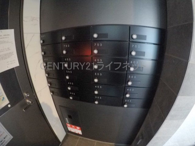 【その他共用部分】 | グランデージ新大阪