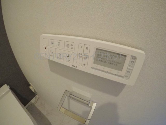 【トイレ】 | グランデージ新大阪