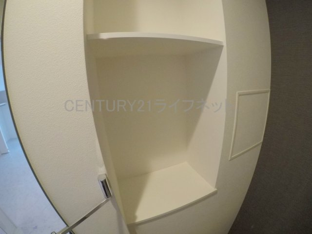 【収納】 | グランデージ新大阪