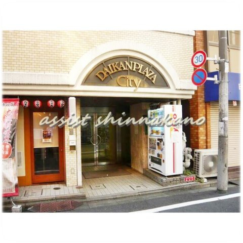 新宿ダイカンプラザシティⅠのエントランス