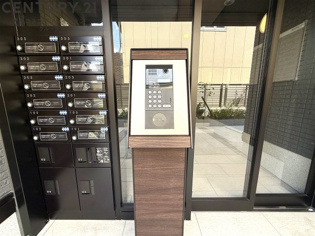 Nigawa Residenceのその他物件画像