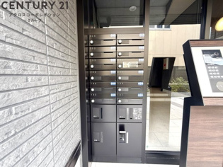 Nigawa Residenceのその他物件画像