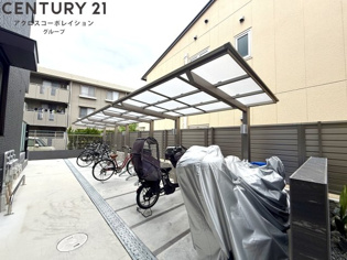 Nigawa Residenceのその他
