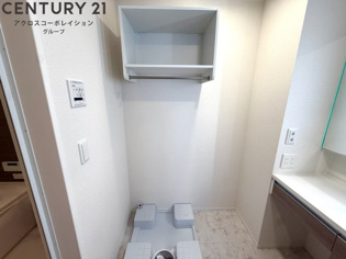 Nigawa Residenceのその他