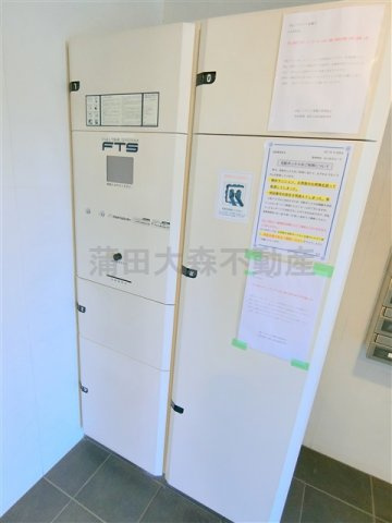CQレジデンス多摩川のその他共用部分|宅配ボックス