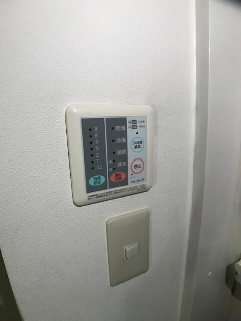 本町グリーンヒルズの設備