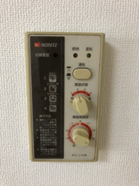 ヴェルドール塚口のその他物件画像