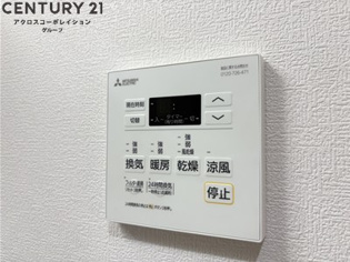 CALMEのその他物件画像