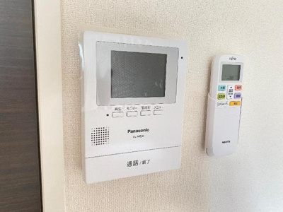 【セキュリティ】 | アロース | セキュリティ