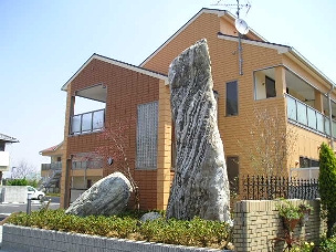 かんまつロックガーデンの外観