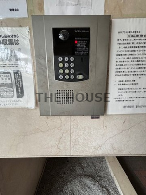 【セキュリティ】 | 東洋プラザ泉尾 仲介手数料無料