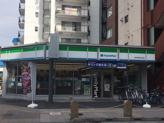 【周辺】 | ステージファースト八王子ＩＩ | ファミリーマート　南…まで160m