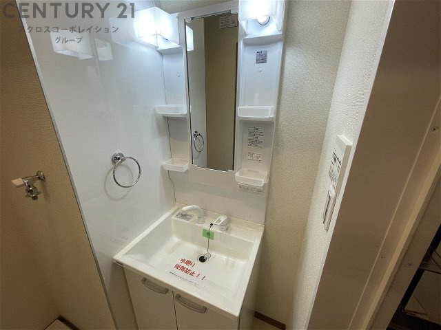 独立洗面化粧台付き☆