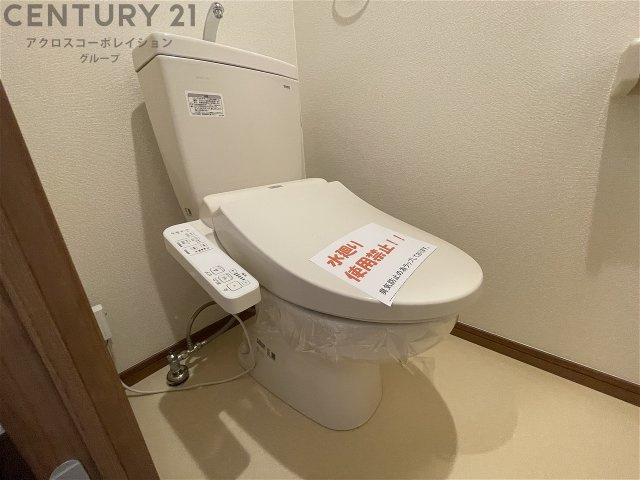 ウォシュレット付きのトイレです♪