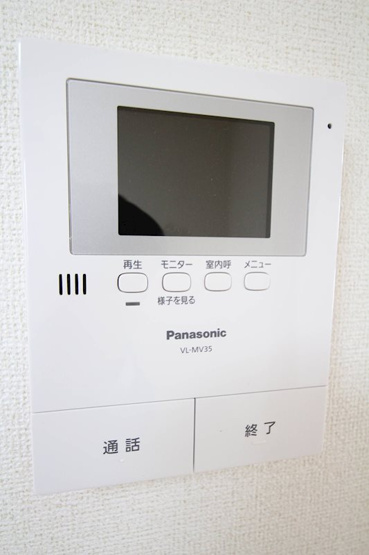 【セキュリティ】 | アルトゥーラ | 別部屋参考写真