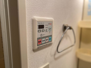 アペックスヒルズ西宮のその他物件画像