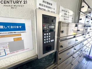 エスポワール西宮のその他物件画像