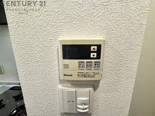 Ｇｒａｎｄｅ甲子園口のその他物件画像