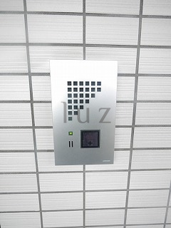 ガーラステーション横濱阪東橋のセキュリティ