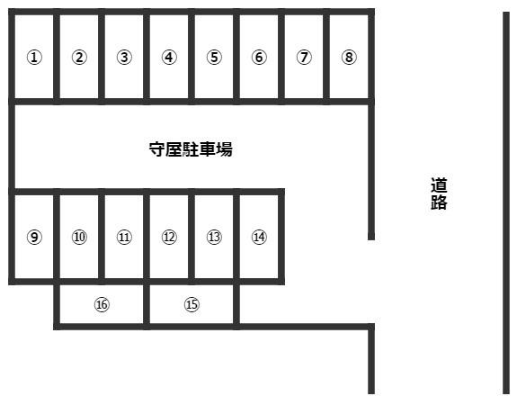 守屋駐車場の区画図