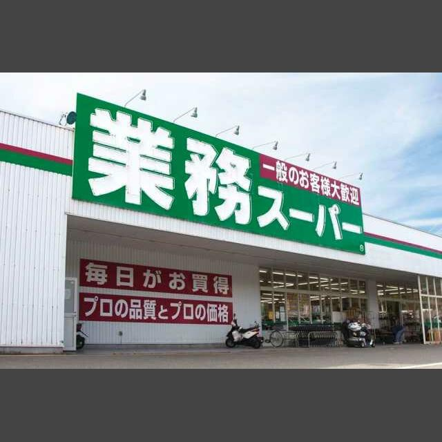 CAVANA錦糸町の周辺
