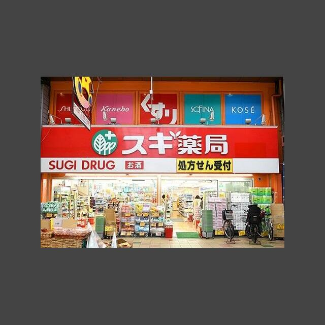 CAVANA錦糸町の周辺