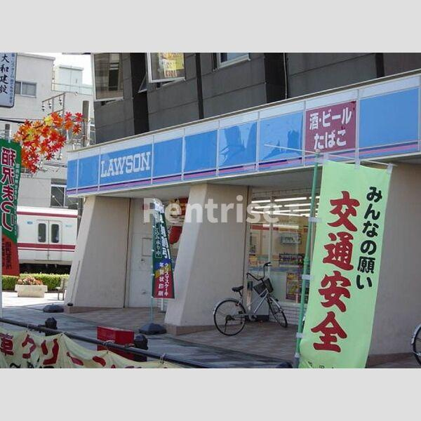 ミランダ御供所の周辺