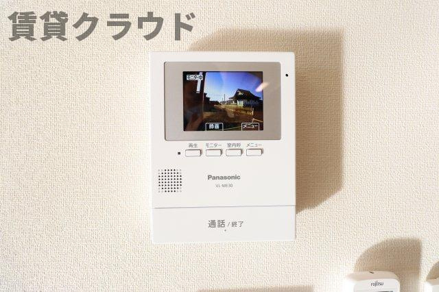 シェモアのセキュリティ|あると安心♪TVモニターホン付きです！