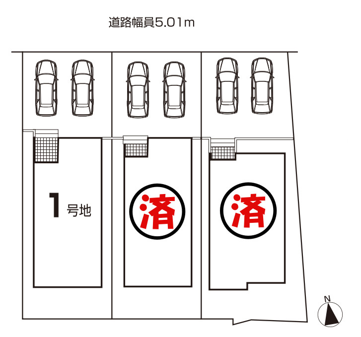 【本日ご案内可能】大府市横根町石丸　全3棟の区画図|全体区画数｜全3棟
◆駐車並列2台可能！(但し、車種による)
◎まずは、お気軽にお問い合わせください。現地を案内しながら周辺環境も見て頂けます。　　　　　　　　　　　　　　　　　　　　　　　　　　　　