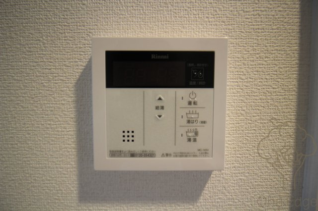 ファーストフィオーレ新梅田の設備