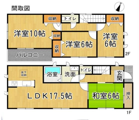 常滑市飛香台５丁目　中古戸建の間取り