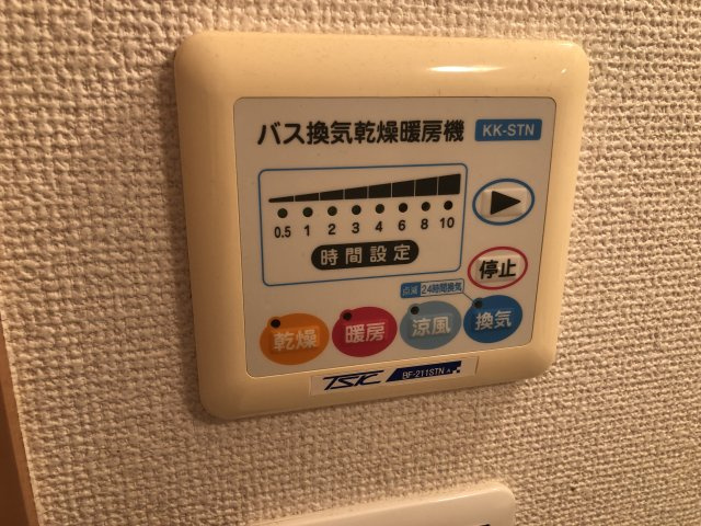 ソレアードYKⅡの設備