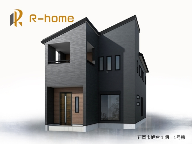 石岡市旭台1期　新築戸建て　1号棟