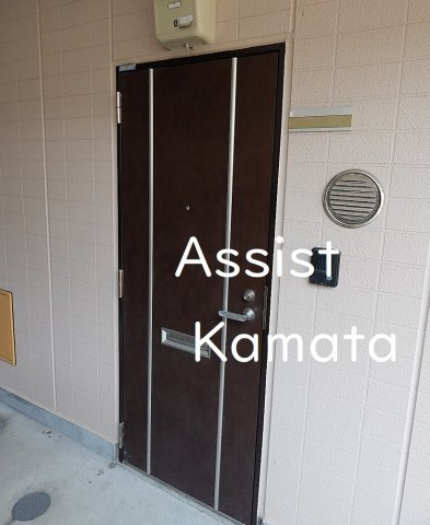 大田区下丸子２丁目の賃貸マンションの玄関