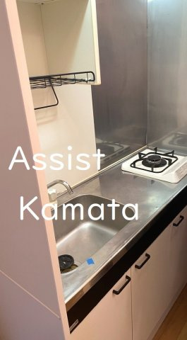 大田区下丸子２丁目の賃貸マンションのキッチン
