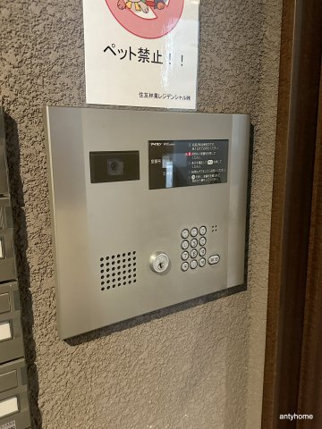 グランディールNAMBA　仲介手数料無料のセキュリティ