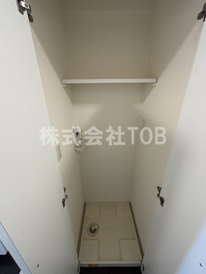 【その他】 | グランドコンシェルジュ南調布 | 洗濯機置場