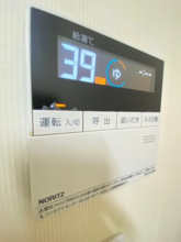【設備】