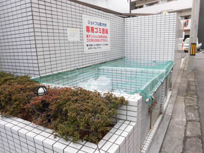 【その他共用部分】 | ジョイフル第3今市